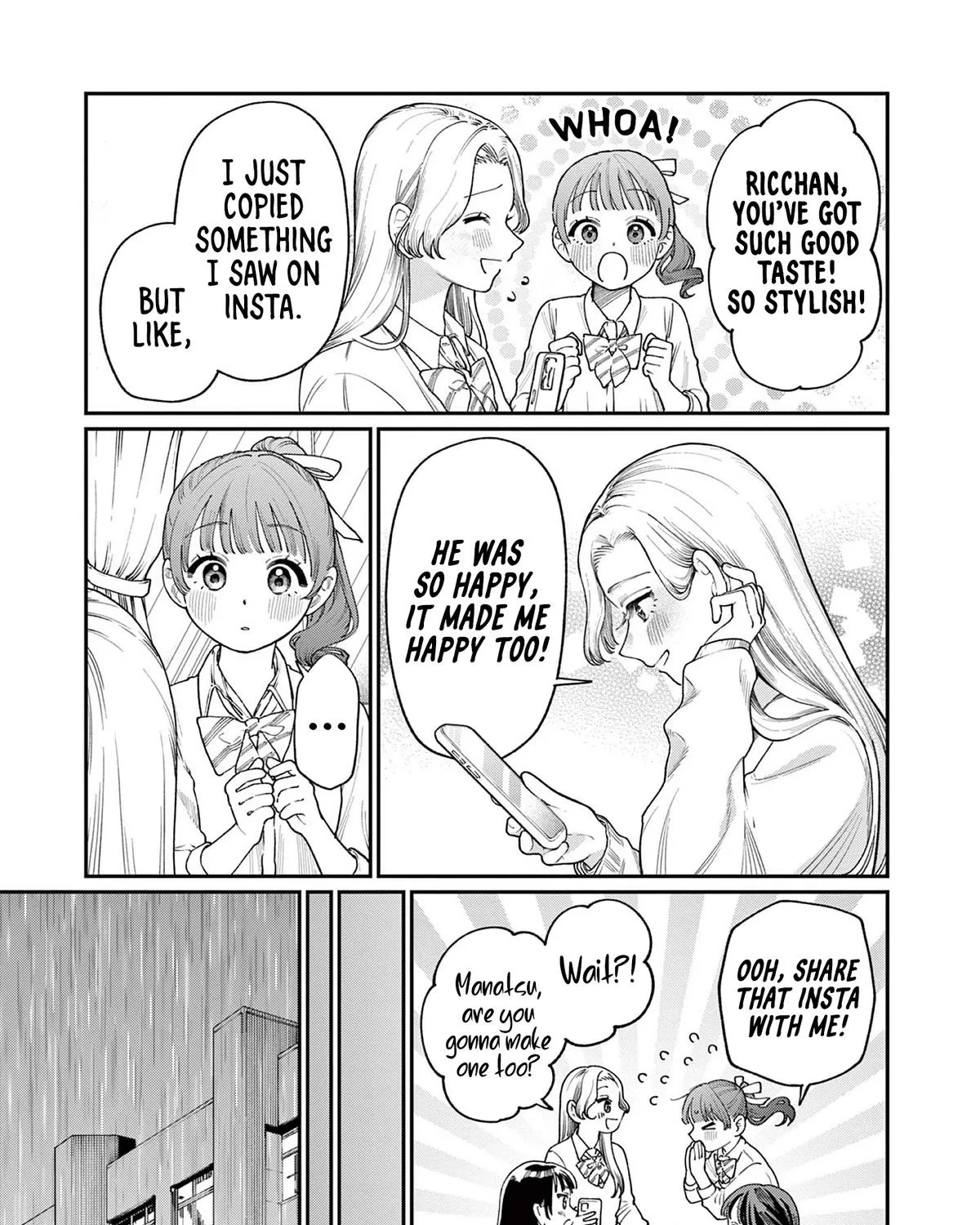 The Wakaba Home's Blue Loves