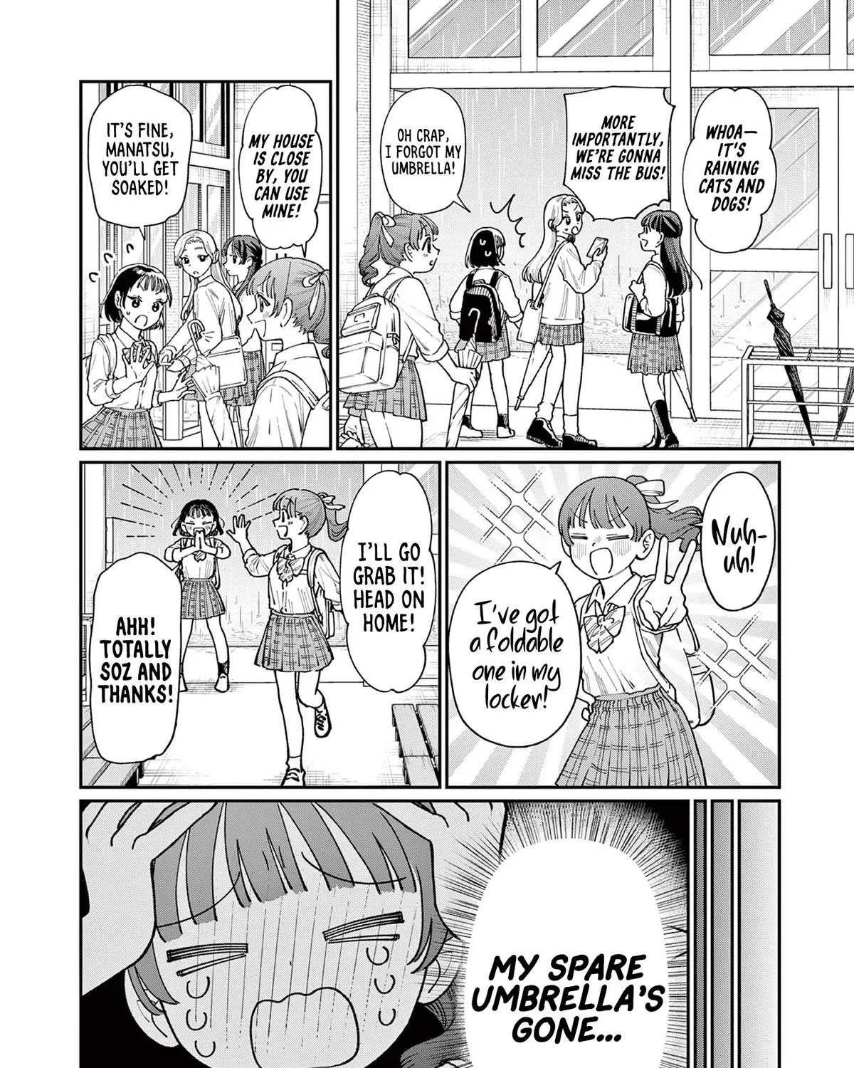 The Wakaba Home's Blue Loves