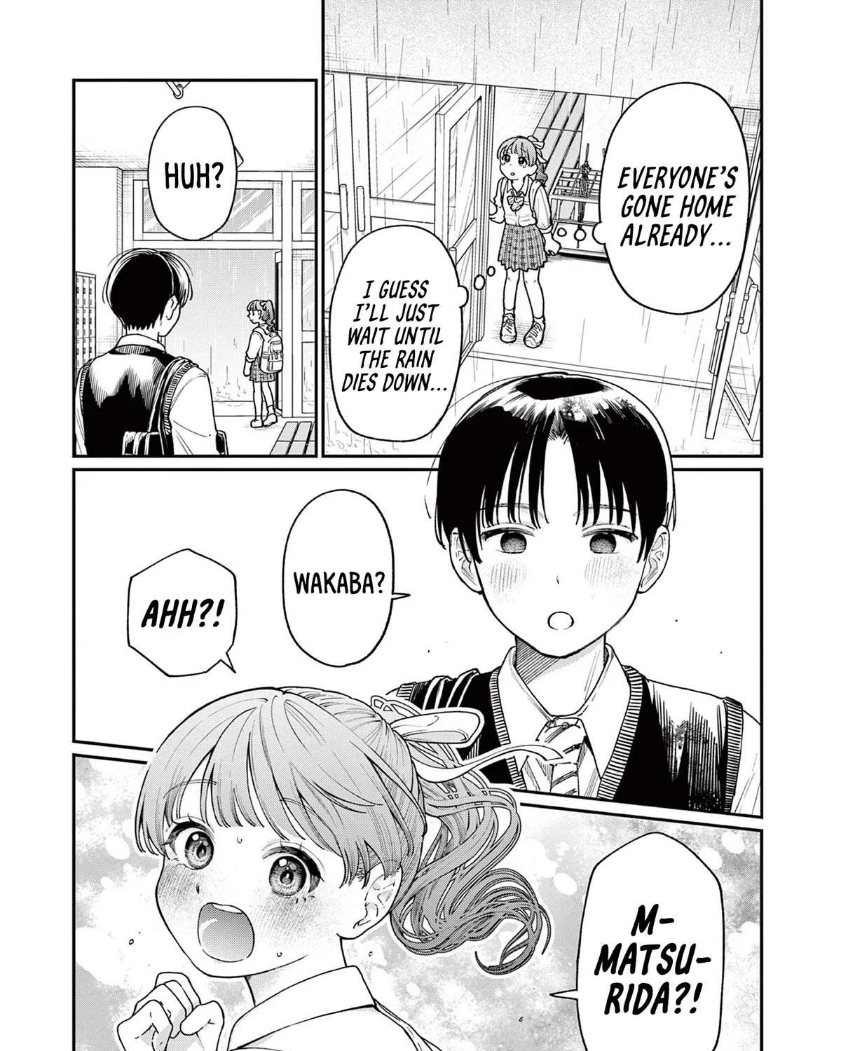 The Wakaba Home's Blue Loves