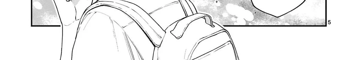 The Wakaba Home's Blue Loves