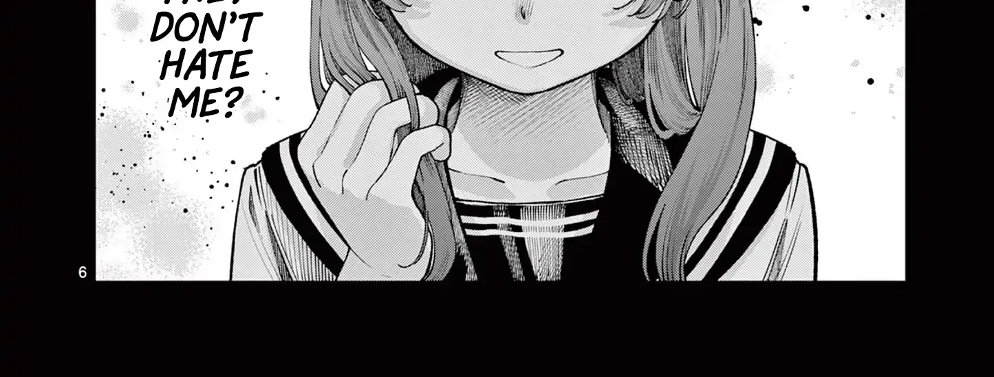 The Wakaba Home's Blue Loves