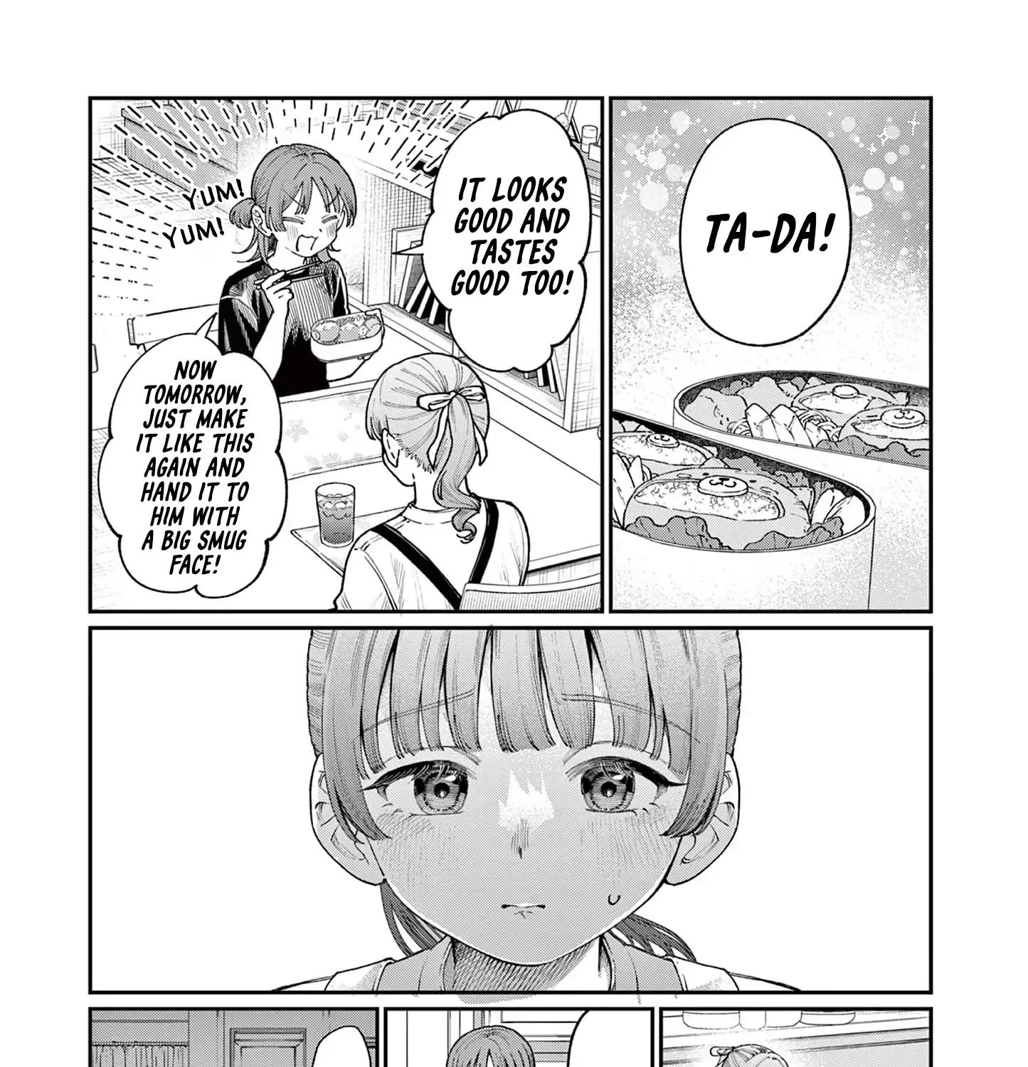 The Wakaba Home's Blue Loves