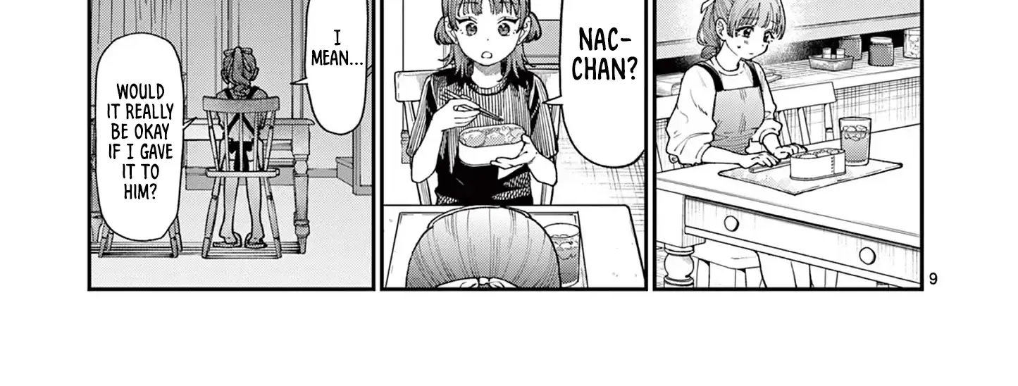 The Wakaba Home's Blue Loves