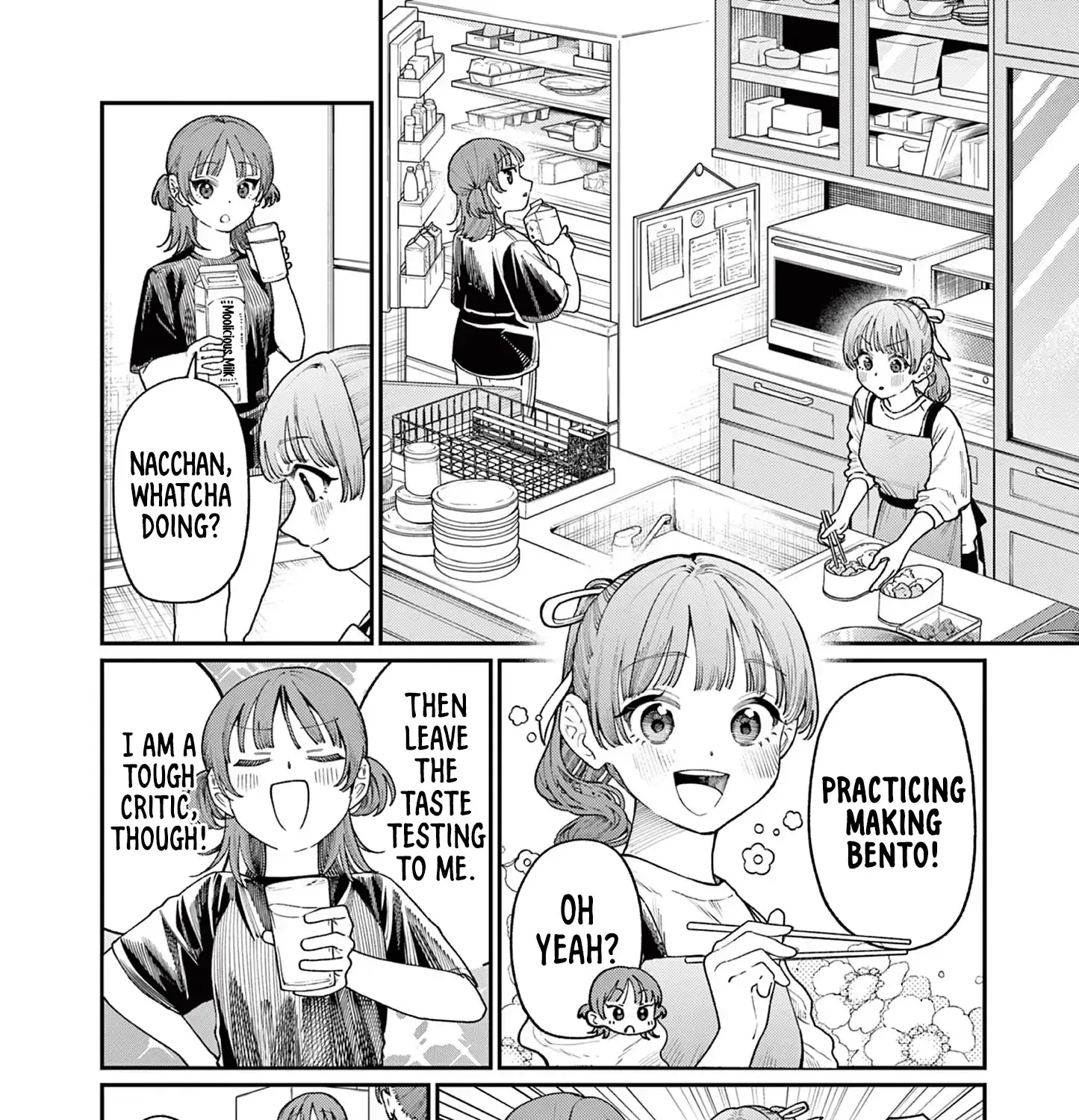 The Wakaba Home's Blue Loves