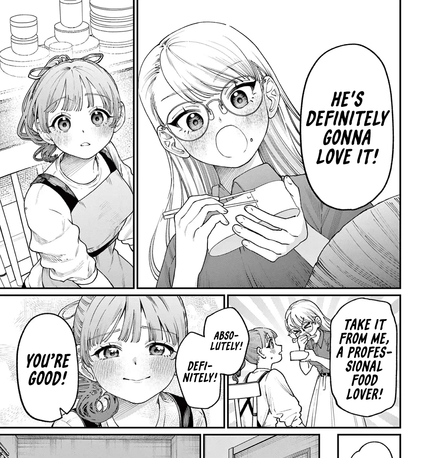 The Wakaba Home's Blue Loves