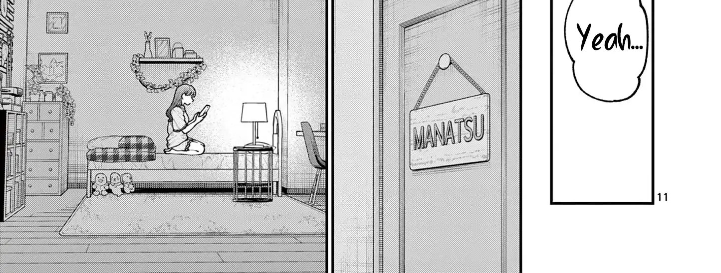 The Wakaba Home's Blue Loves