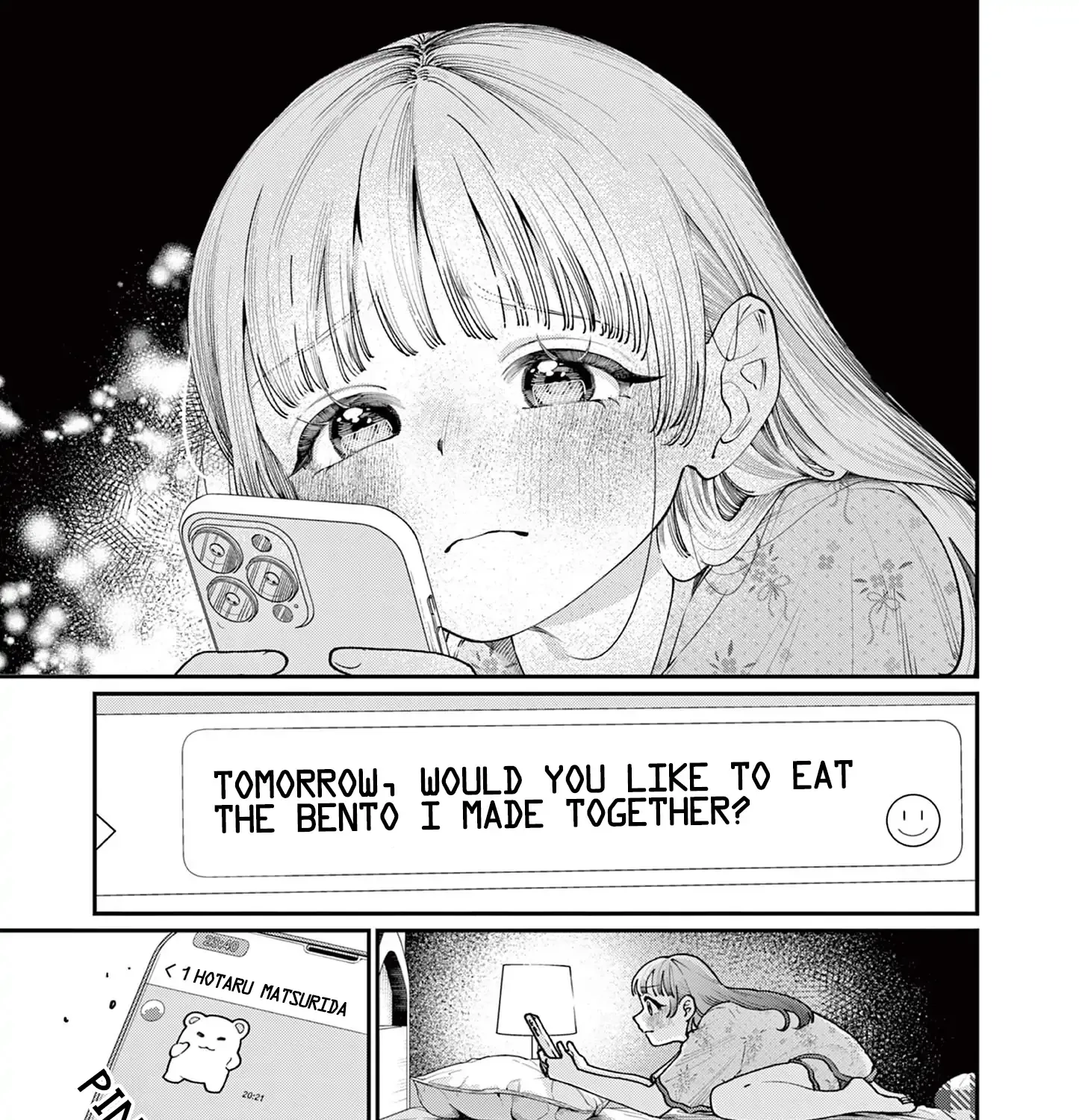 The Wakaba Home's Blue Loves