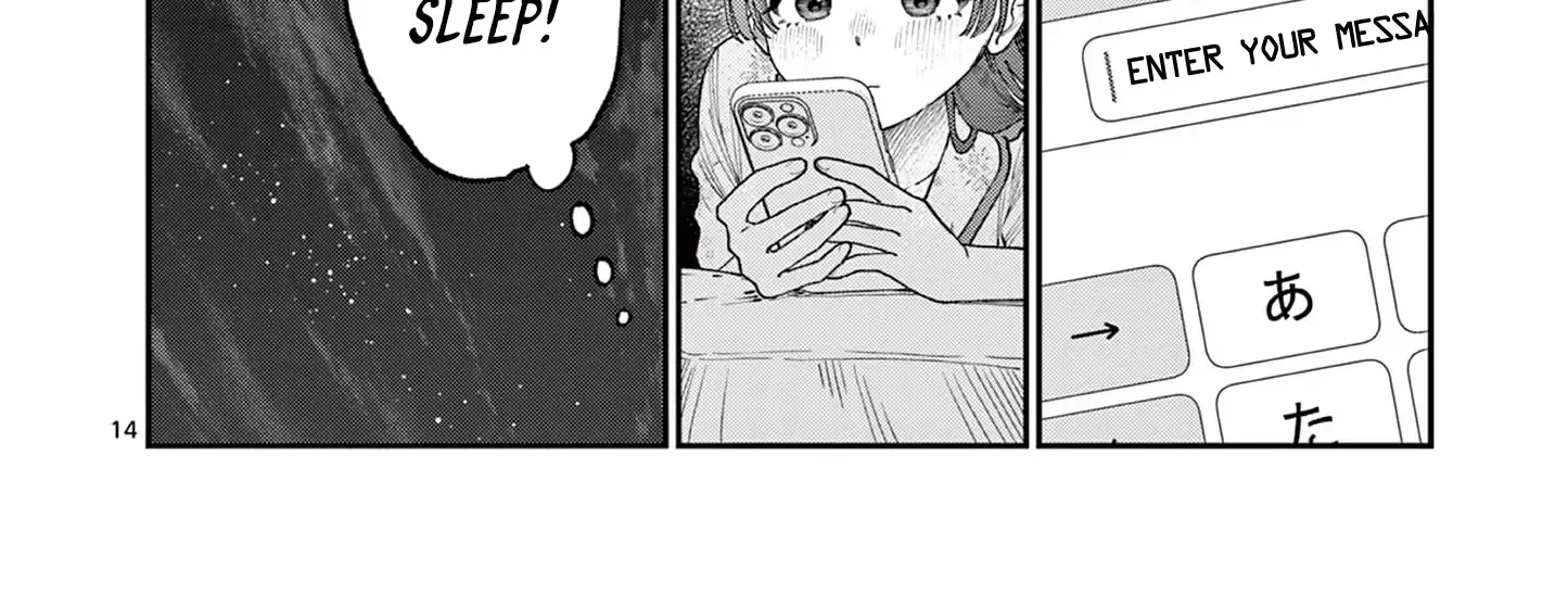 The Wakaba Home's Blue Loves