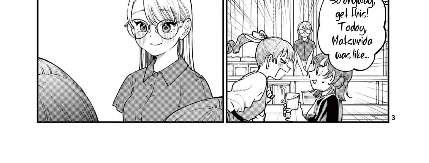 The Wakaba Home's Blue Loves