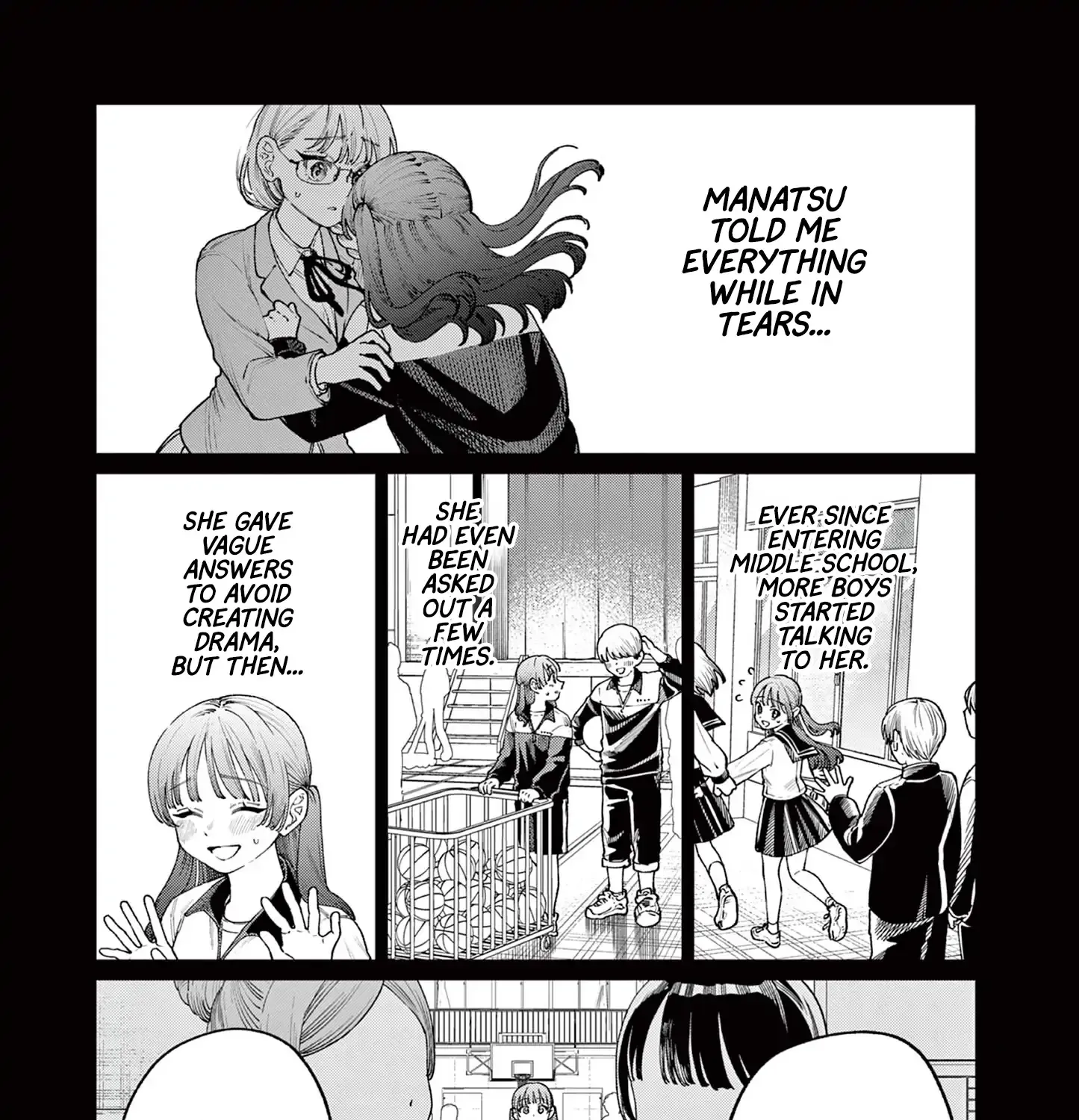 The Wakaba Home's Blue Loves