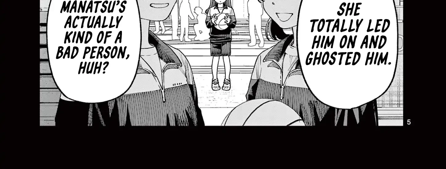 The Wakaba Home's Blue Loves