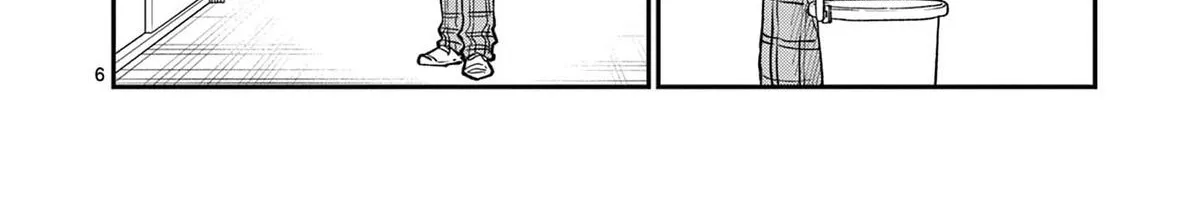 The Wakaba Home's Blue Loves