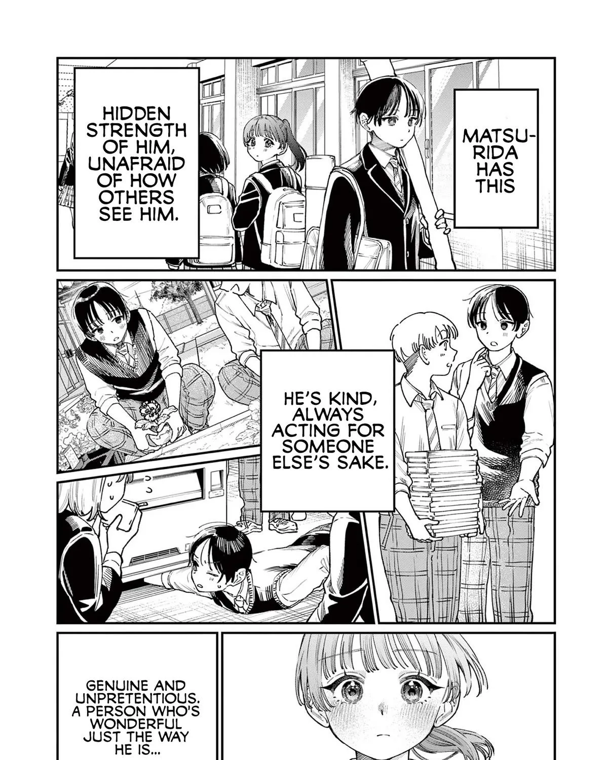 The Wakaba Home's Blue Loves