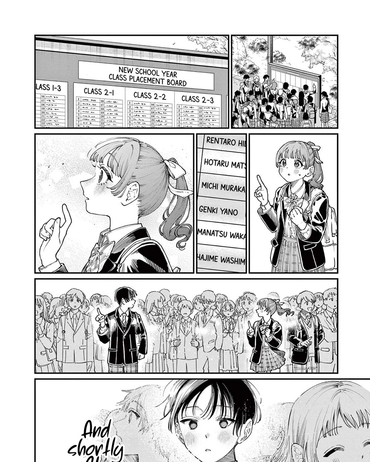 The Wakaba Home's Blue Loves