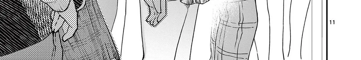 The Wakaba Home's Blue Loves