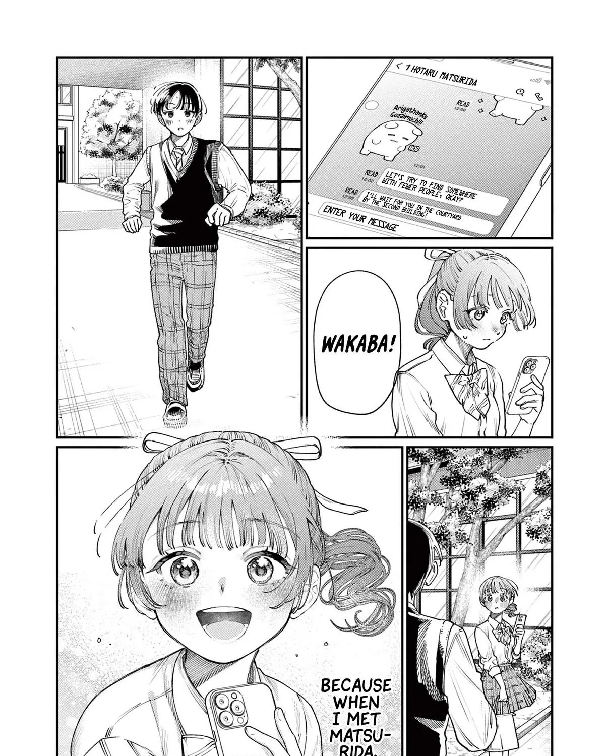 The Wakaba Home's Blue Loves