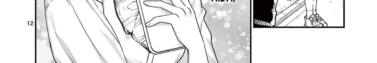 The Wakaba Home's Blue Loves