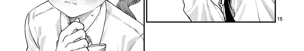 The Wakaba Home's Blue Loves