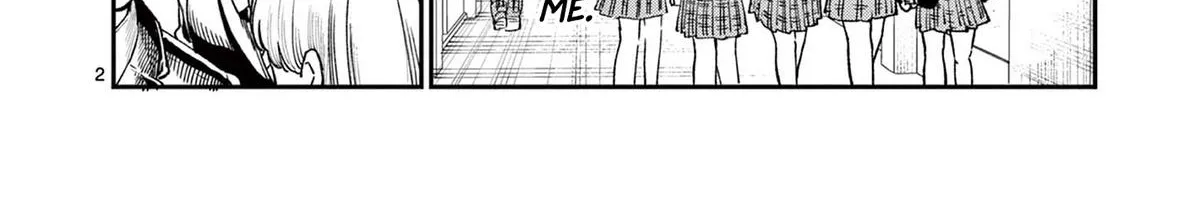 The Wakaba Home's Blue Loves