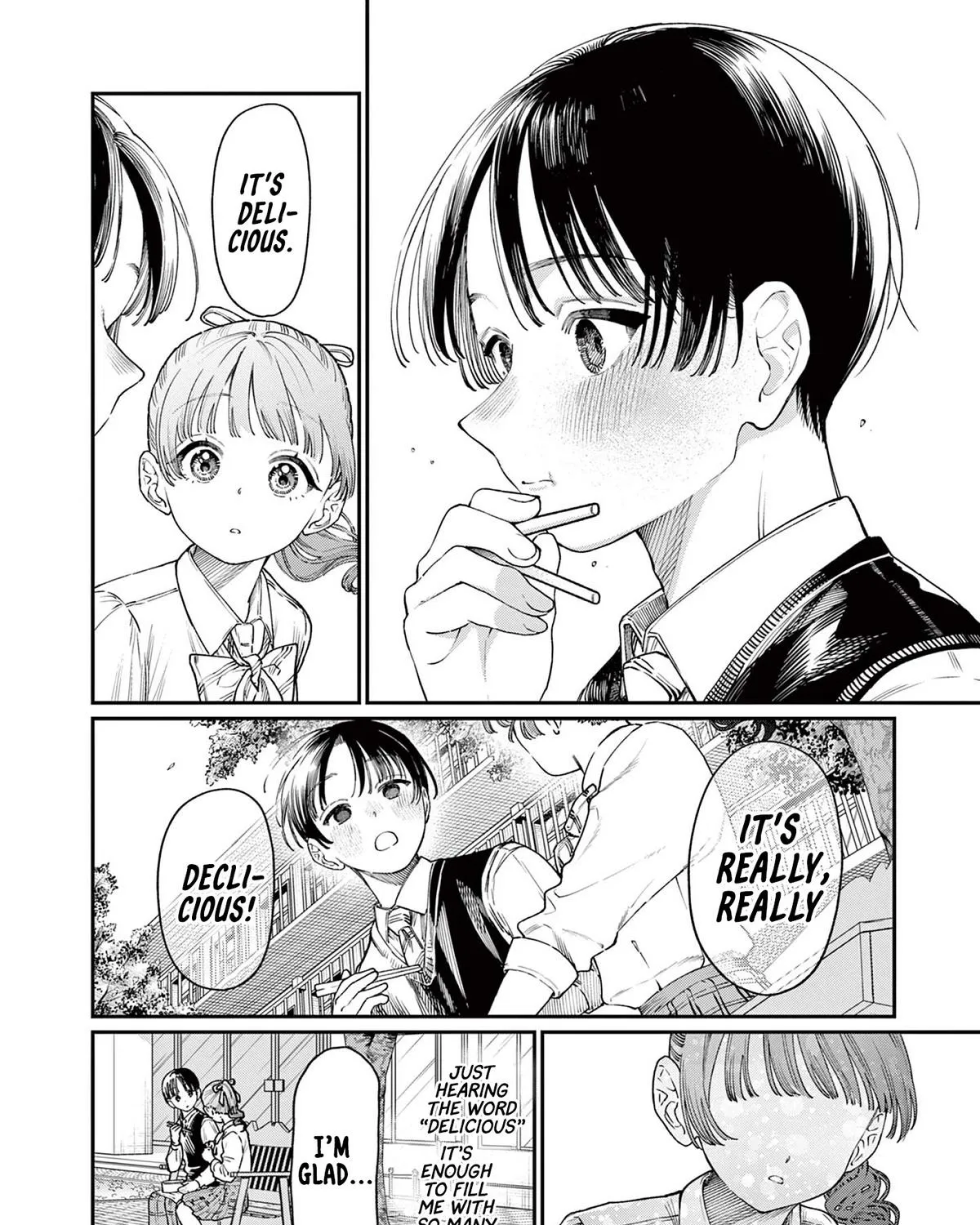 The Wakaba Home's Blue Loves