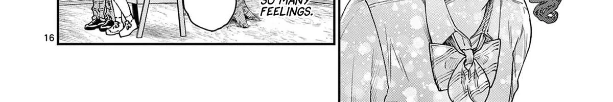 The Wakaba Home's Blue Loves