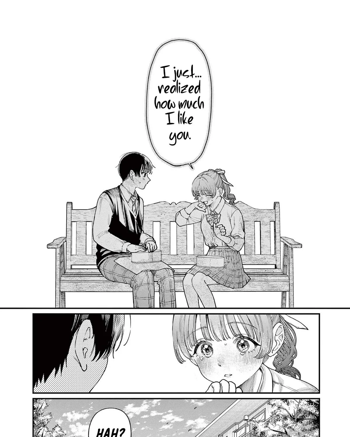 The Wakaba Home's Blue Loves