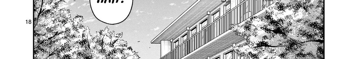 The Wakaba Home's Blue Loves