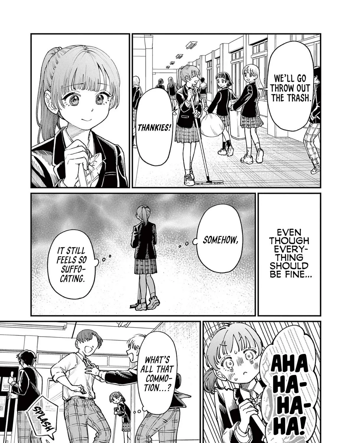 The Wakaba Home's Blue Loves