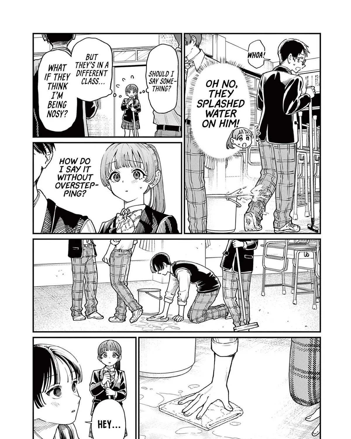 The Wakaba Home's Blue Loves