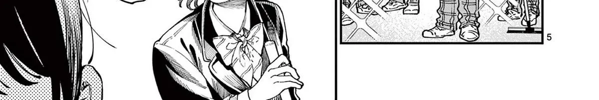 The Wakaba Home's Blue Loves