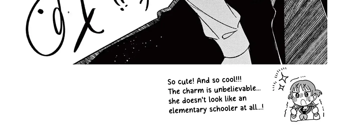 The Wakaba Home's Blue Loves