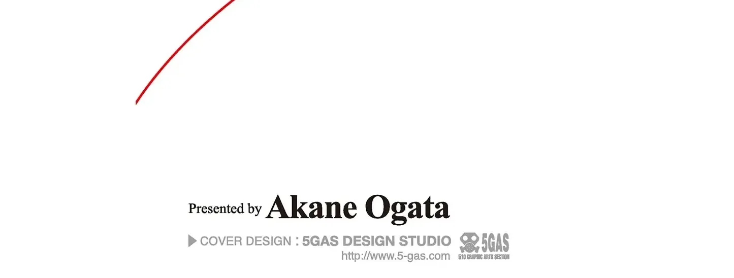 The Wakaba Home's Blue Loves