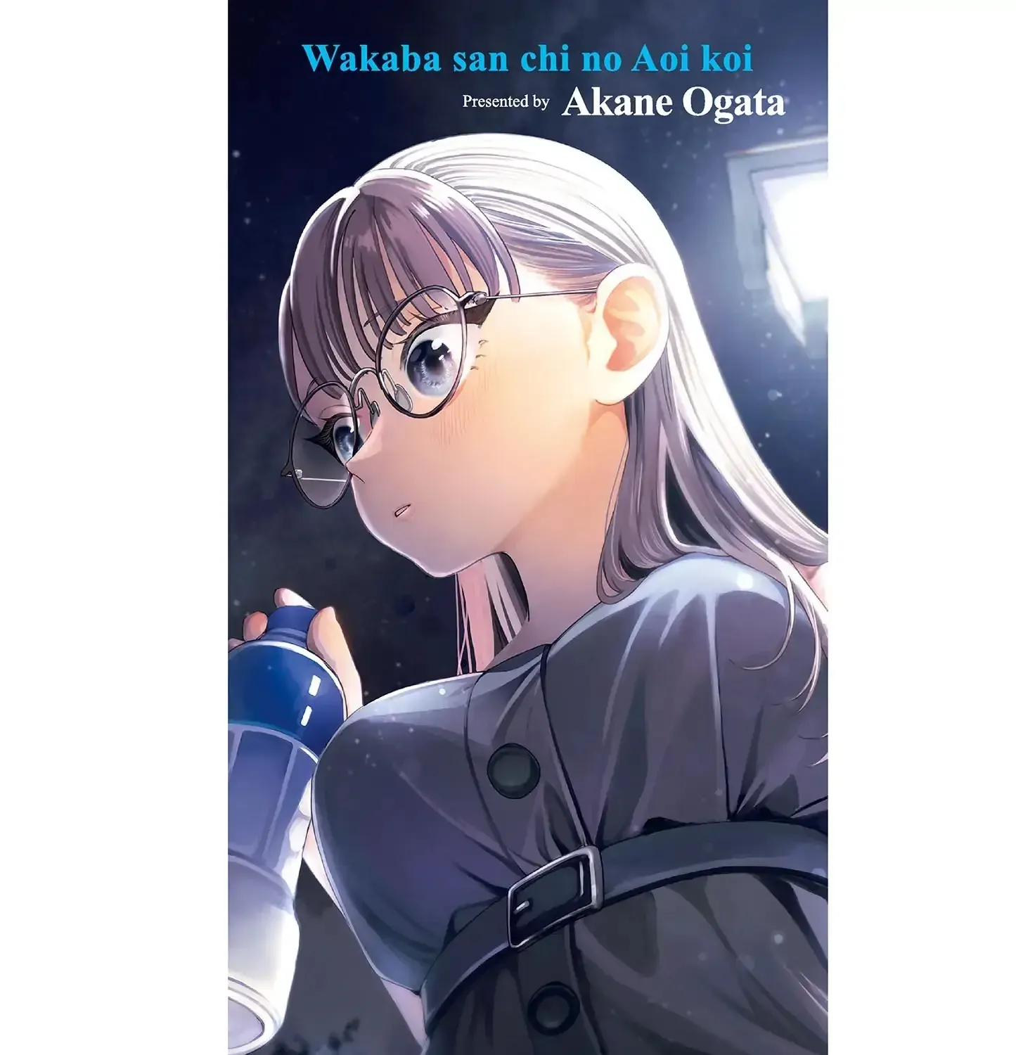 The Wakaba Home's Blue Loves