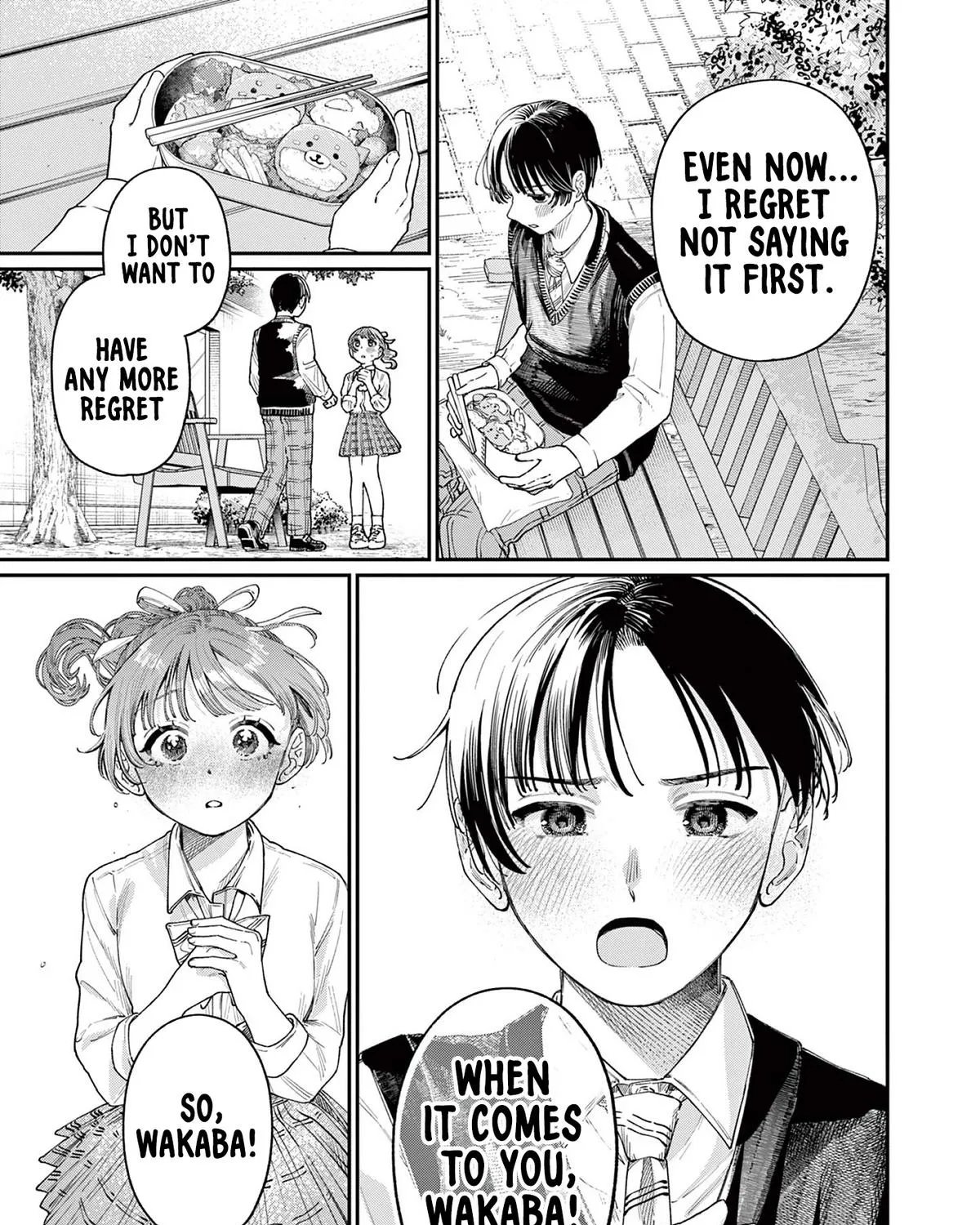 The Wakaba Home's Blue Loves