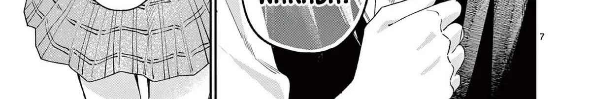 The Wakaba Home's Blue Loves