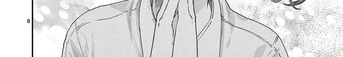 The Wakaba Home's Blue Loves