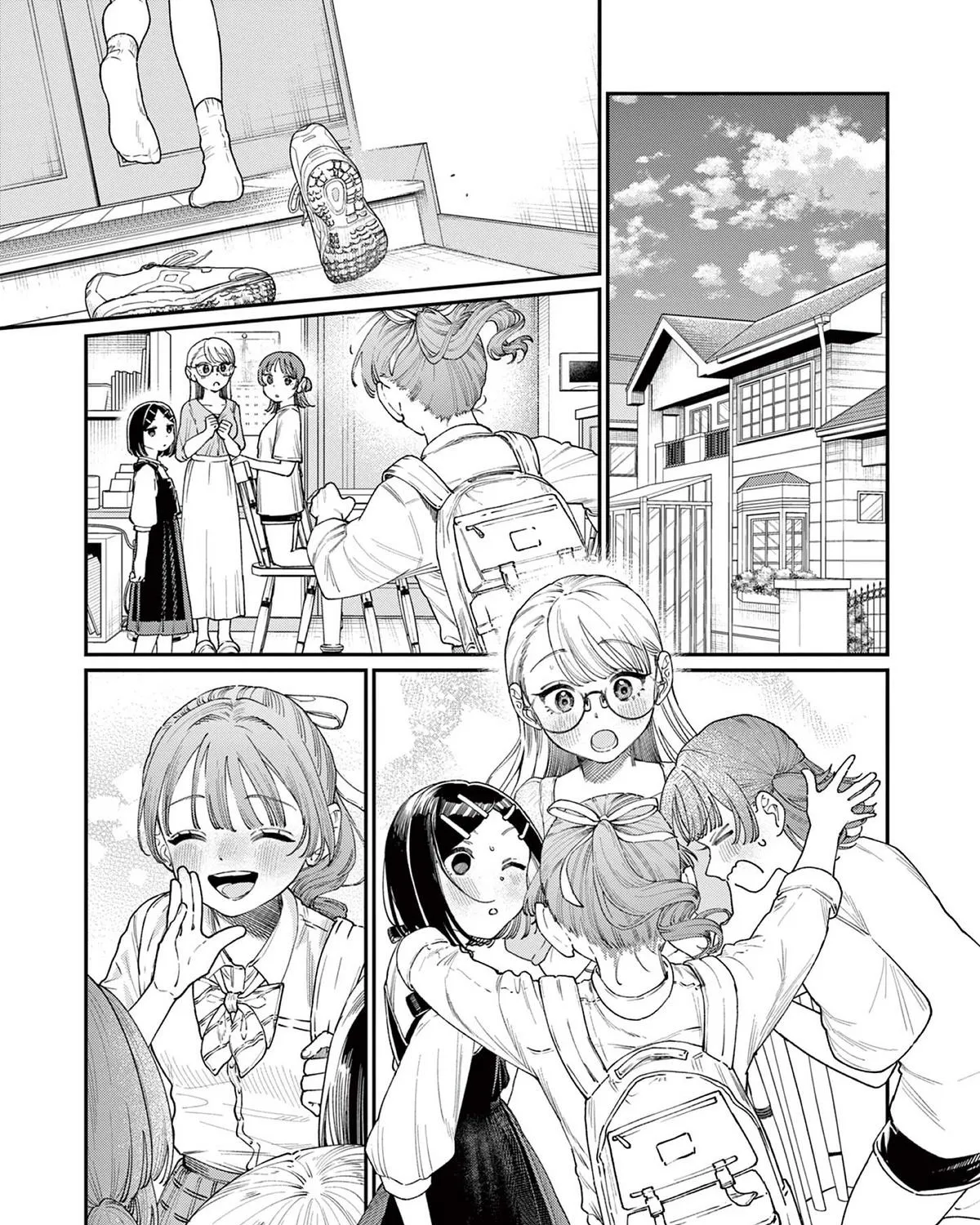 The Wakaba Home's Blue Loves