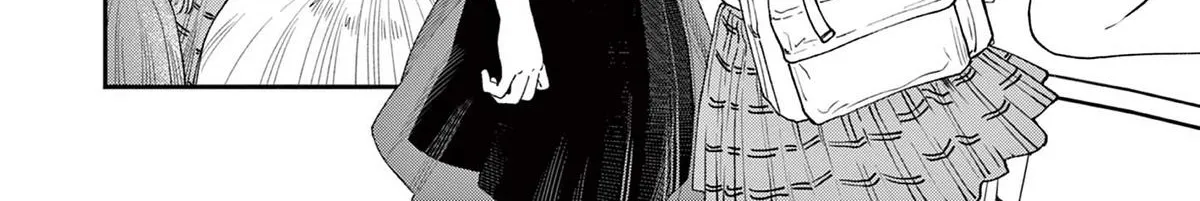 The Wakaba Home's Blue Loves