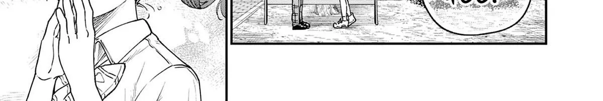 The Wakaba Home's Blue Loves