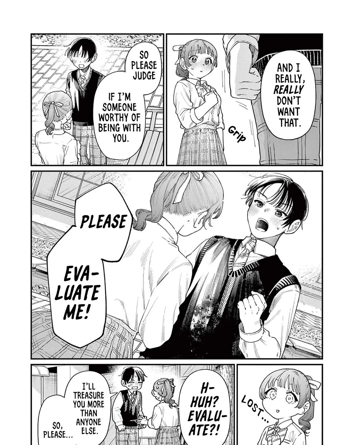 The Wakaba Home's Blue Loves