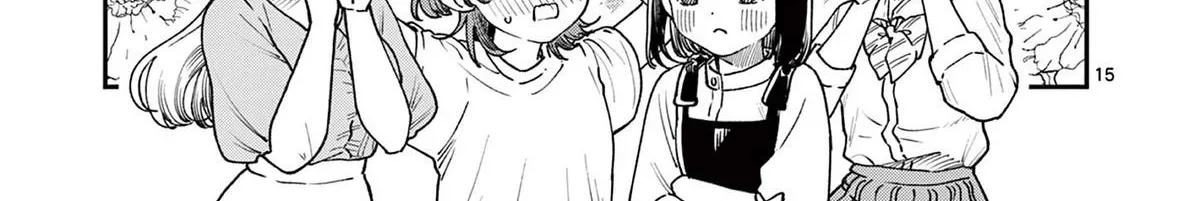 The Wakaba Home's Blue Loves