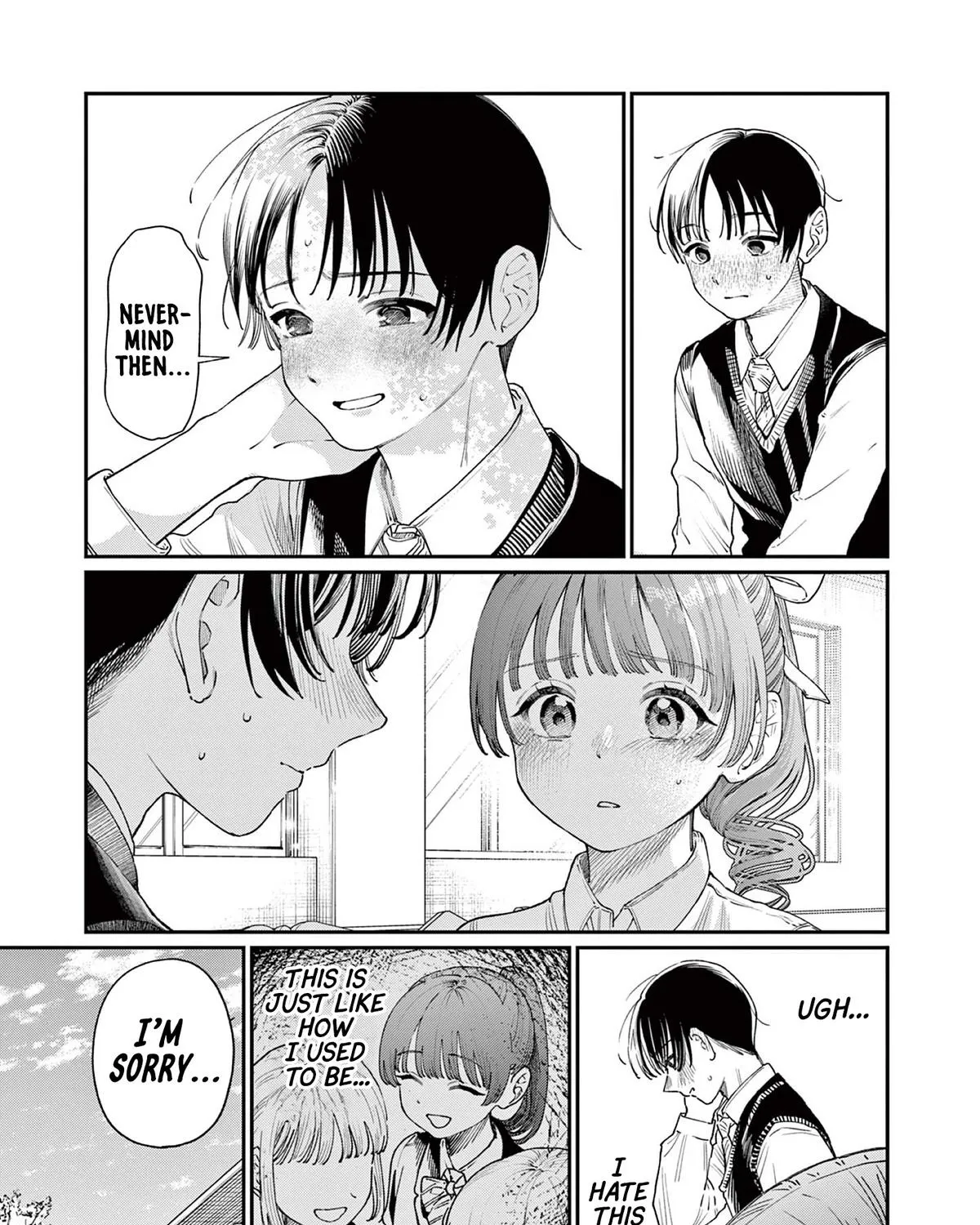 The Wakaba Home's Blue Loves