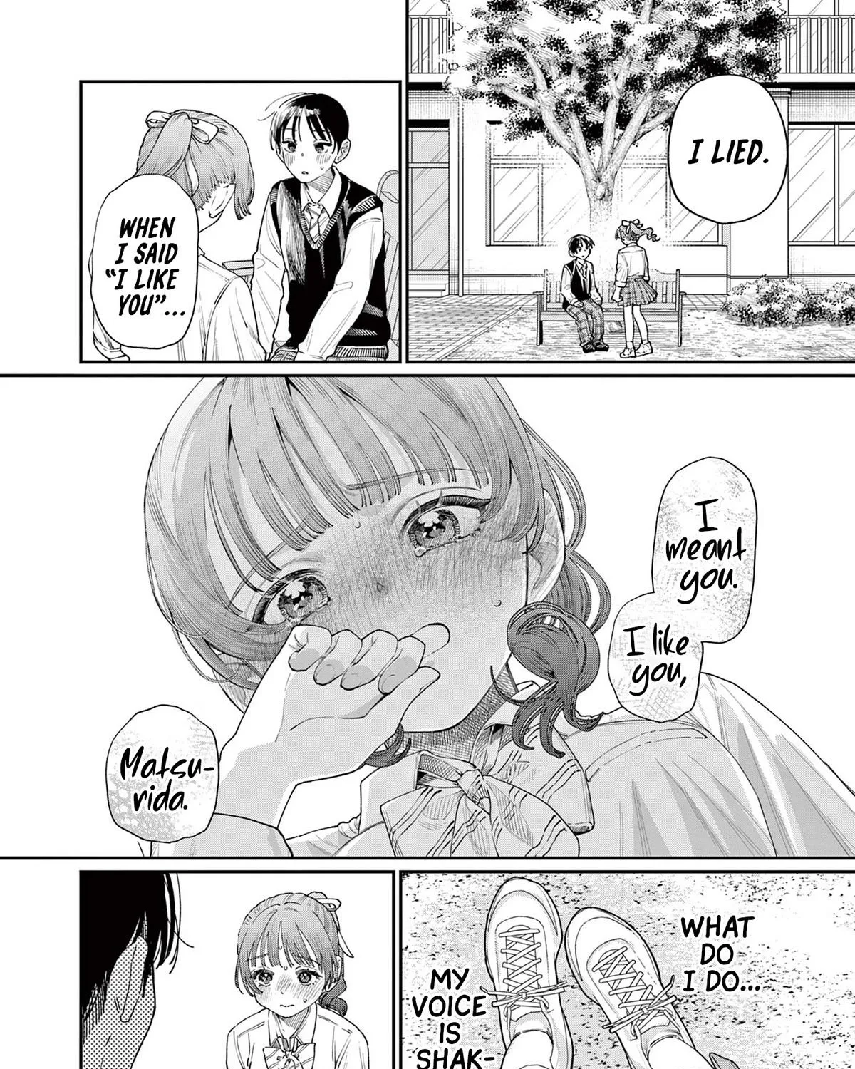 The Wakaba Home's Blue Loves