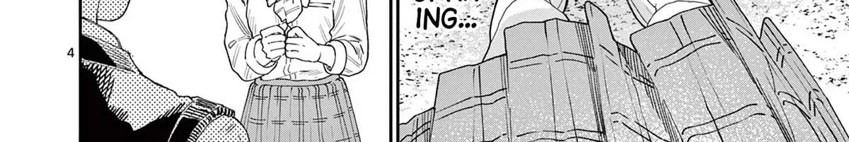 The Wakaba Home's Blue Loves