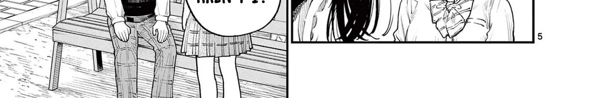 The Wakaba Home's Blue Loves