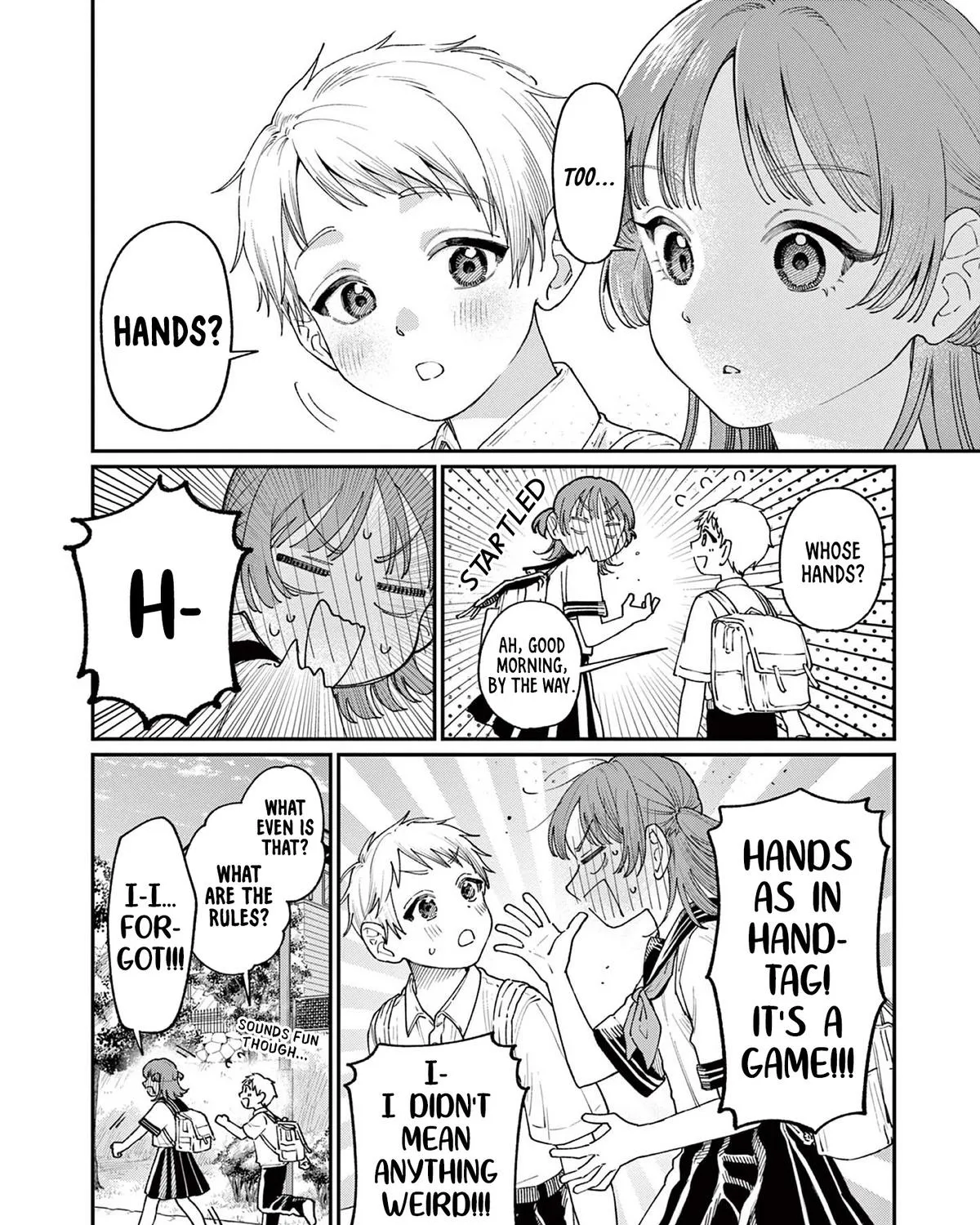 The Wakaba Home's Blue Loves