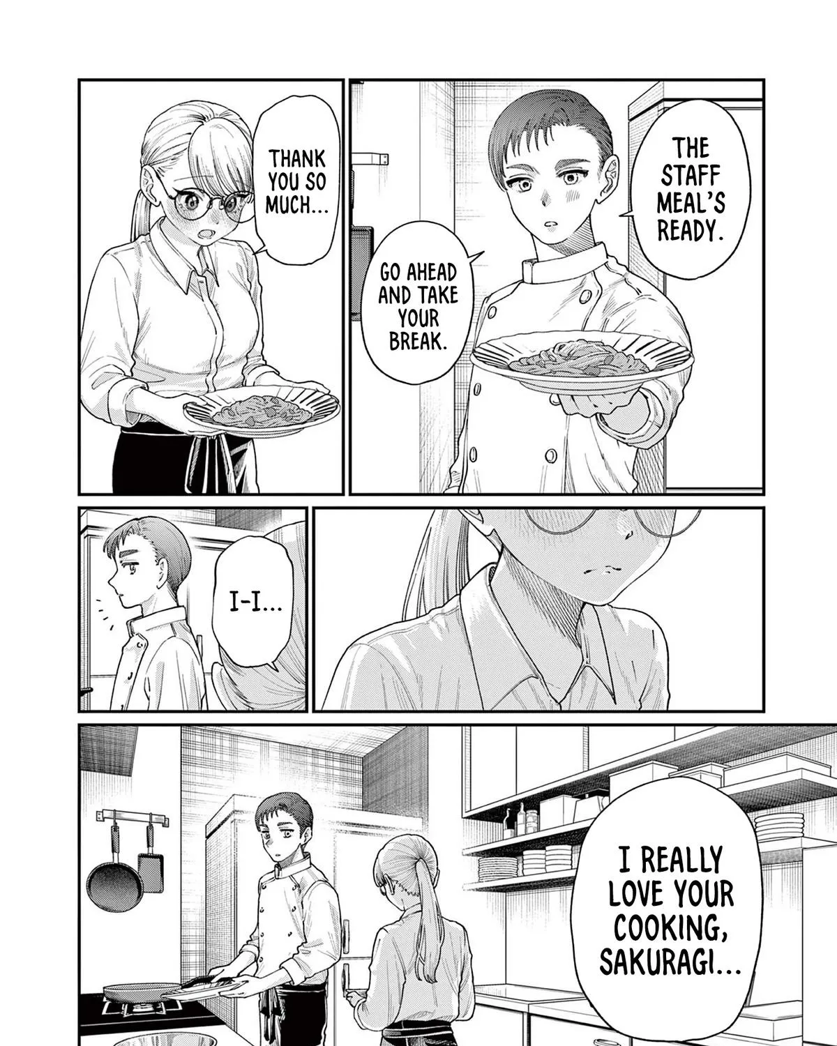 The Wakaba Home's Blue Loves