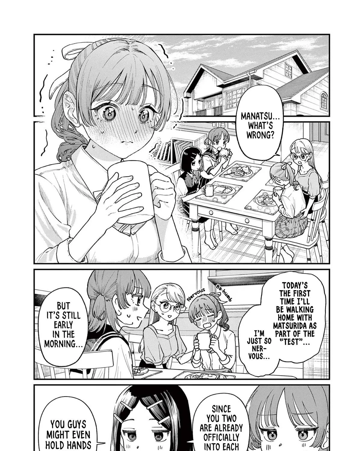 The Wakaba Home's Blue Loves