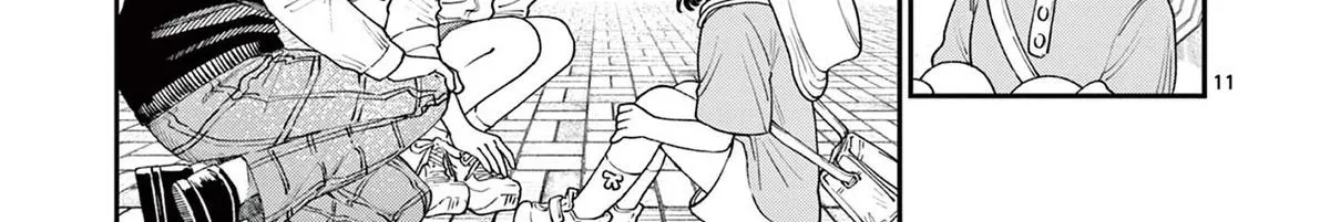 The Wakaba Home's Blue Loves