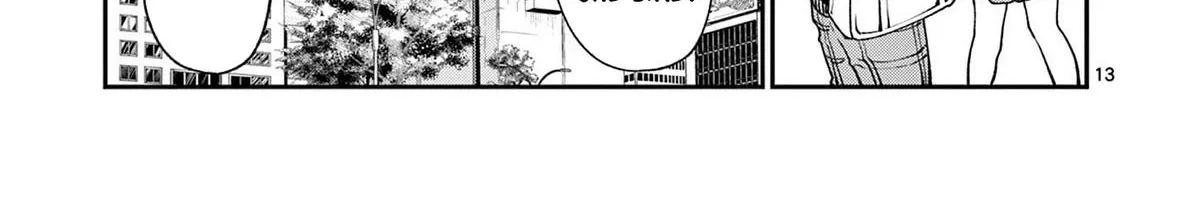 The Wakaba Home's Blue Loves